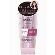 スティーブンノル コレクション ニュアンスアレンジ トリートメント [くるんとカール]