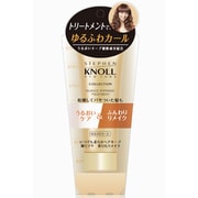 スティーブンノル コレクション ニュアンスアレンジ トリートメント [ゆるふわカール]