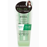 スティーブンノル コレクション ニュアンスアレンジ トリートメント [するんとストレート]