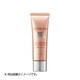 SPF23・PA++ ライトオークル （明るめのオークル系） アスタブラン BBクリーム No.001