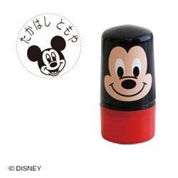 ヨドバシ Com シヤチハタ Shachihata Pem Dm1 Mo どこでも もちものスタンプ ミッキー メールオーダー式 通販 全品無料配達 ヨドバシ Com シヤチハタ Shachihata Pem Dm1 Mo どこでも もちものスタンプ ミッキー メールオーダー式 通販 全品無料配達