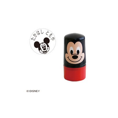 Pem Dm1 Mo どこでも もちものスタンプ ミッキー メールオーダー式
