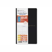 ビジネス・オーガナイザー・スリム Slimnotebook ブラック カバー付き 61527