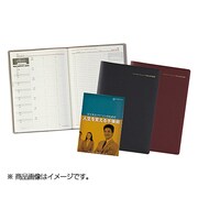 ビジネス・ウィークリー Business Weekly バーガンディ 61524