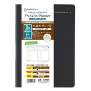 フランクリン・プランナー オーガナイザー〈2013.1〉 Organizer A5サイズ ＰＶＣ ブラック 61502