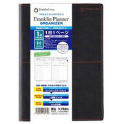 フランクリン・プランナー オーガナイザー〈2013.1〉 Organizer B6サイズ クロスステッチ ブラック／レッド 61510