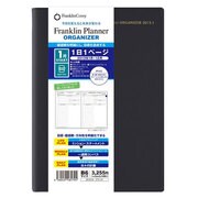 フランクリン・プランナー オーガナイザー〈2013.1〉 Organizer B6サイズ ＰＶＣ ブラック 61514