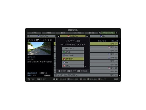 ヨドバシ.com - 東芝 TOSHIBA REGZA(レグザ) 40G5 40G5 通販