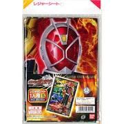 ヨドバシ.com - 仮面ライダーウイザード レジャーシートS [仮面