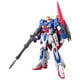 MSZ-006 Zガンダム [RG 1/144 機動戦士Zガンダム]
