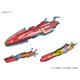 1/1000 宇宙戦艦ヤマト2199 国連宇宙海軍 連合宇宙艦隊セット1 [プラモデル 2021年9月再生産]