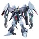 RX-160S バイアラン・カスタム [HGUC 1/144 機動戦士ガンダムUC 2012年11月発売]