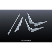 ビルダーズパーツHD ノンスケール MSブレード01 [カスタムパーツ 2012年11月発売]