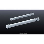 ビルダーズパーツHD ノンスケール MSタンク01 [カスタムパーツ 2012年11月発売]