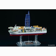 Exploring Lab. 1/700 地球深部探査船「ちきゅう」 [プラモデル 2019年4月再生産]