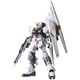 RX-93 νガンダム Ver.Ka [MG 1/100 機動戦士ガンダム 逆襲のシャア]