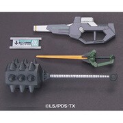 LBX Cウエポン 014 [カスタムパーツ]