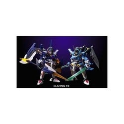 ヨドバシ.com - ダンボール戦機 LBX Zモード イカロスセット