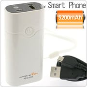 モバイル端末用 5200mAh充電器 ホワイト PES-5200