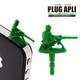 PLUG APLI グリーンソルジャー マシンガン