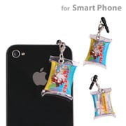 PLUG APLI 昭和レトロハイカラシリーズ クッピーラムネ