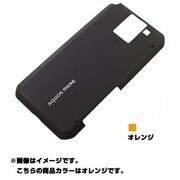 AQUOS PHONE sv SH-10D用 [リアカバー SH65<ORANGE>]