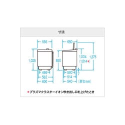 SHARP 全自動洗濯機　ES-TX920-N 洗濯　乾燥　縦型　送料無料 ヨドバシ.com - シャープ SHARP タテ型洗濯乾燥機（9.0kg