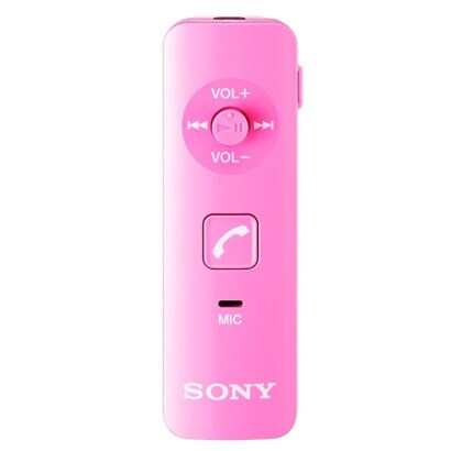 ワイヤレスオーディオレシーバー Bluetooth （AAC、SBCコーデック対応） DRC-BTN40 P