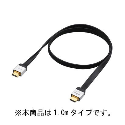HDMIケーブル イーサネット対応 3D映像対応 1m DLC-HJ10HF