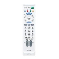【在庫処分大特価!!】 ヨドバシ.com 地デジテレビ専用のかんたん SONY ソニー - その他