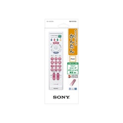 (未使用･未開封品)ソニー テレビリモコン RM-PZ110D : 地デジテレビ専用 ピンク RM-PZ110D P Amazon | ソニー テレビリモコン RM-PZ110D : 地デジテレビ専用