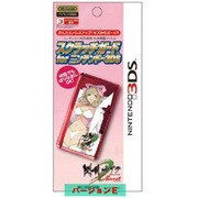 スクラッチガードfor3DS 閃乱カグラBurst-紅蓮の少女達ーバージョンE [ニンテンドー3DS用 本体保護シール]