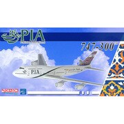1/400 55957 B747-300 パキスタン航空 Garden of the Mughals [1/400スケール航空機]
