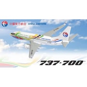 1/400 56290 B737-700 中国東方航空 B-5265 [1/400スケール航空機]