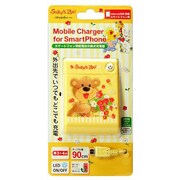 スマートフォン用電池式充電器 単3×4本タイプ スージーズー イエロー PG-SZ004MU