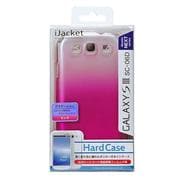 GALAXY S III SC-06D専用ポリカーボネイトハードケース グラデーションピンク PG-SC06D15CPK