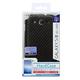 PG-SC06D17CBK [GALAXY S 3 SC-06D 専用ポリカーボネイトハードケース カーボンブラック]