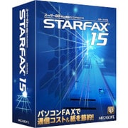 STARFAX 15 [Windows]