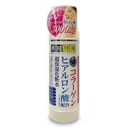 美容原液 コラーゲンとヒアルロン酸の化粧水 [185ml]