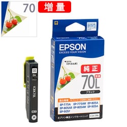 ヨドバシ.com - エプソン EPSON ICBK70L [インクカートリッジ