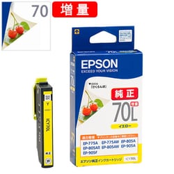 ヨドバシ.com - エプソン EPSON ICY70L [インクカートリッジ