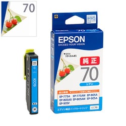 ヨドバシ.com - エプソン EPSON ICC70 [インクカートリッジ さくらんぼ