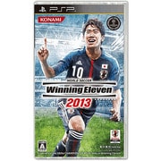 ワールドサッカー ウイニングイレブン2013 [PSPソフト]
