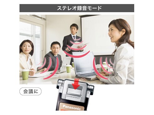 ヨドバシ.com - パナソニック Panasonic リニアPCM対応 IC ヨドバシ.com - パナソニック Panasonic リニアPCM対応 IC