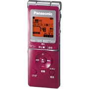 リニアPCM対応 ICレコーダー 4GB ファインレッド RR-XS450-R
