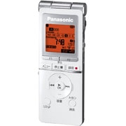 リニアPCM対応 ICレコーダー 4GB パールホワイト RR-XS450-W