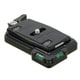 クイックシュー QRA-635L II