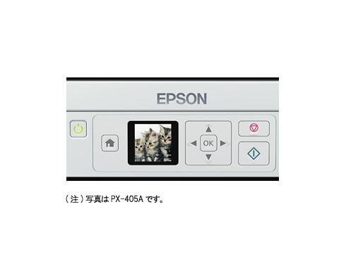 ヨドバシ.com - エプソン EPSON PX-405A [Colorio（カラリオ ...