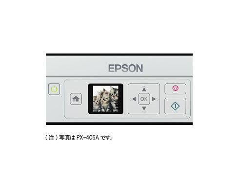 ヨドバシ.com - エプソン EPSON Colorio(カラリオ) プリント ヨドバシ.com - エプソン EPSON Colorio(カラリオ) プリント