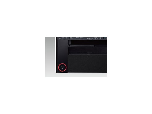 ヨドバシ.com - キヤノン Canon A4対応モノクロレーザー複合機 ヨドバシ.com - キヤノン Canon A4対応モノクロレーザー複合機